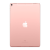 Планшет iPad Pro 10`5" 64Gb+Cellular (MQF22RU/A) Rose gold