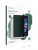 Чехол для планшета vlp Dual Folio iPad 10, темно-зеленый 6